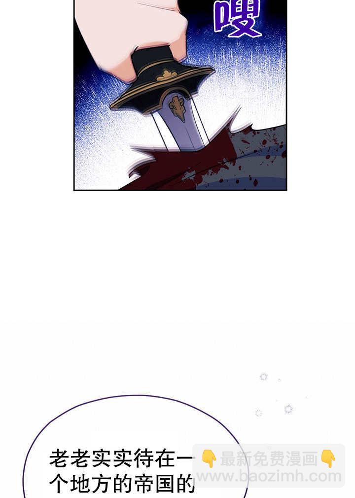第17话115