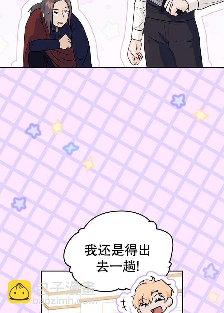 第17话120