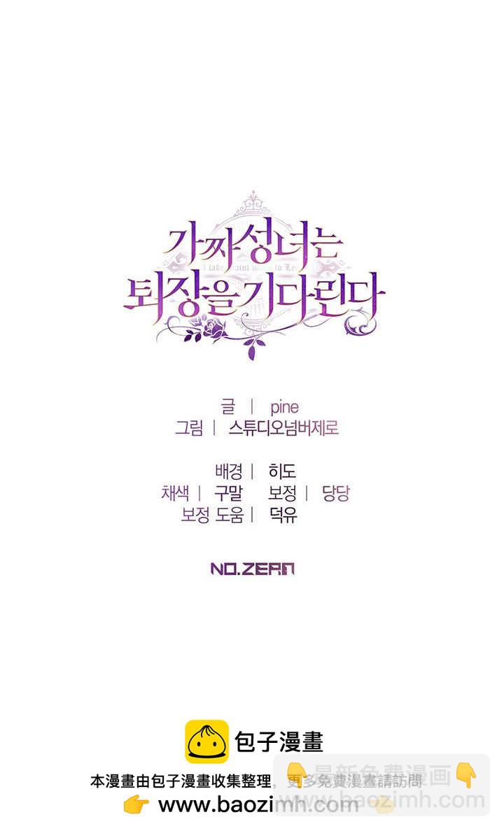 第17话125