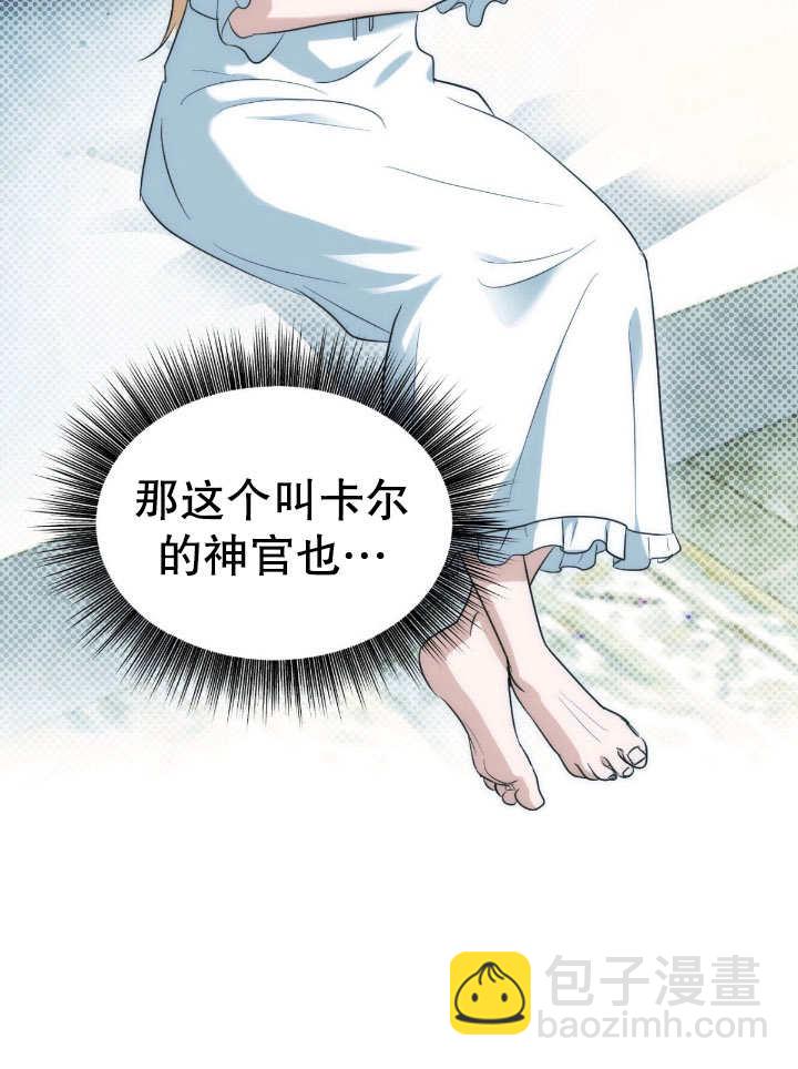 第17话18