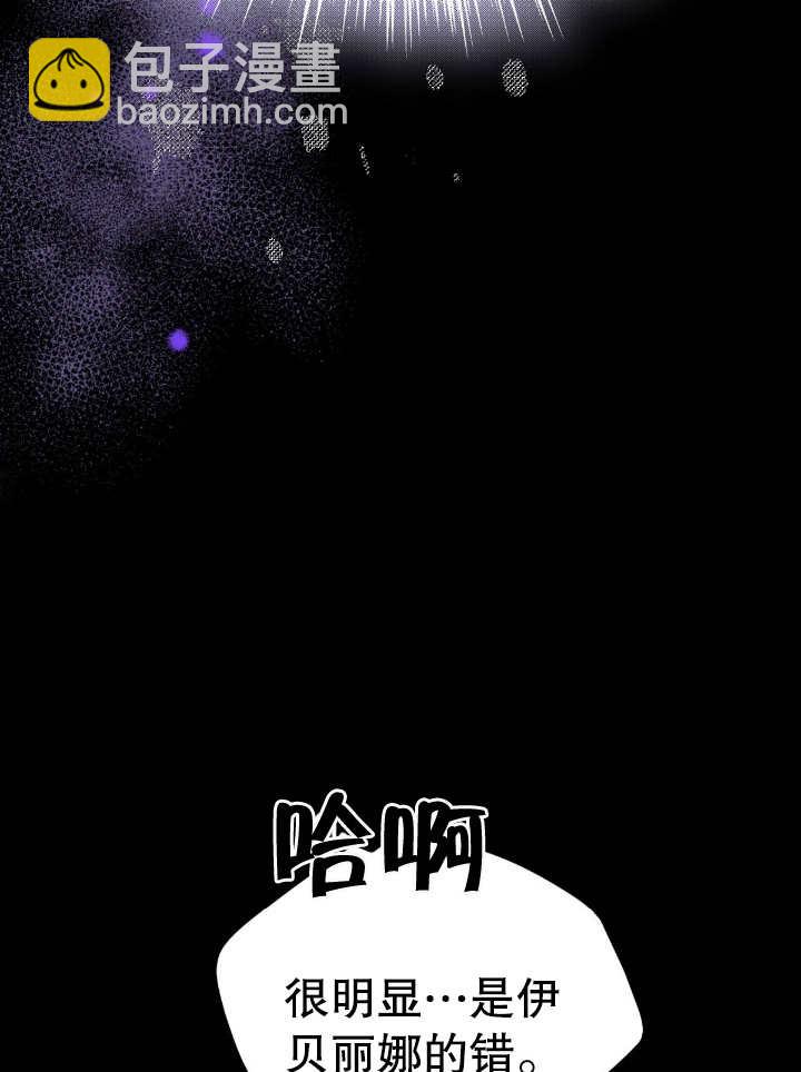 第17话36