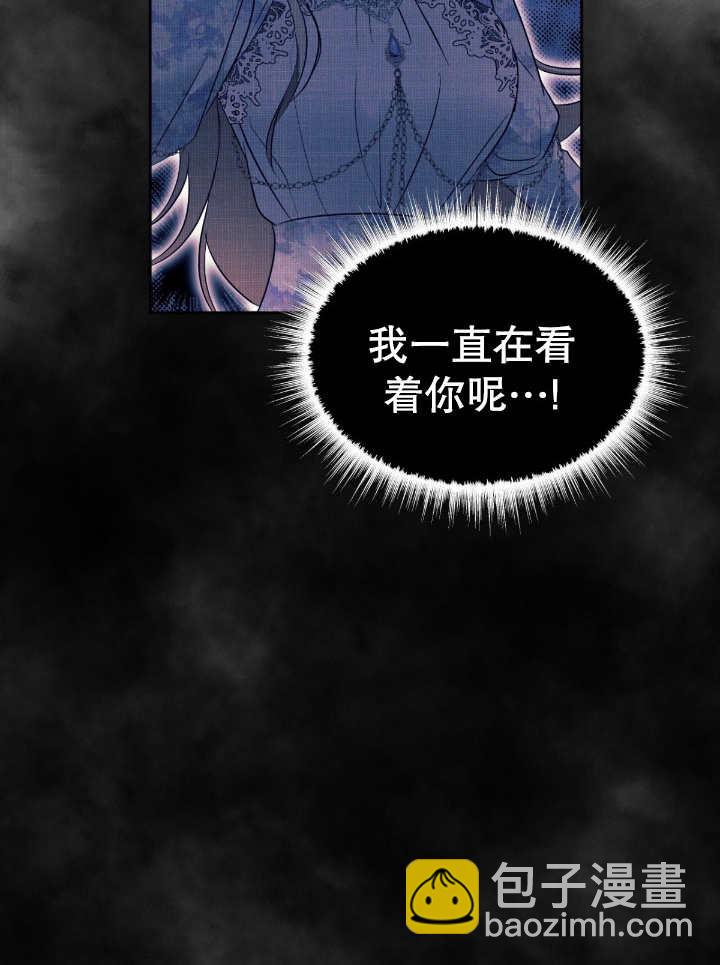 第17话39