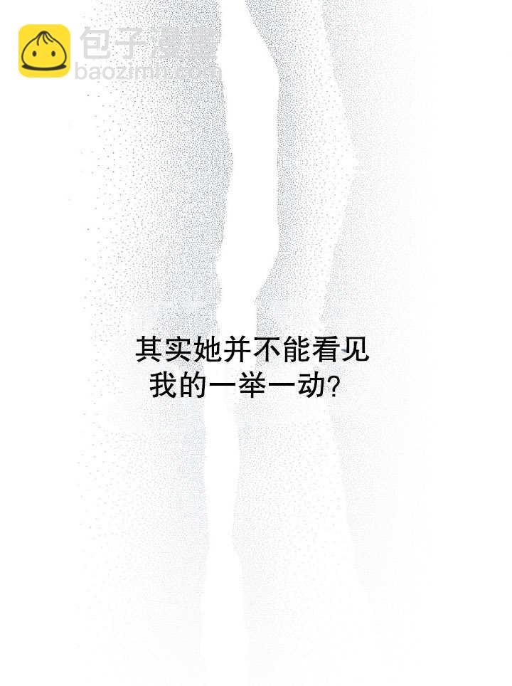 第17话43