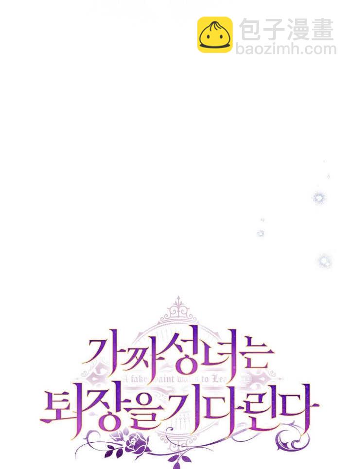 第17话44