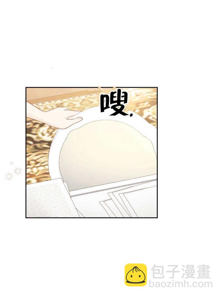 第17话50