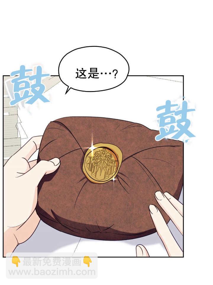 第17话56