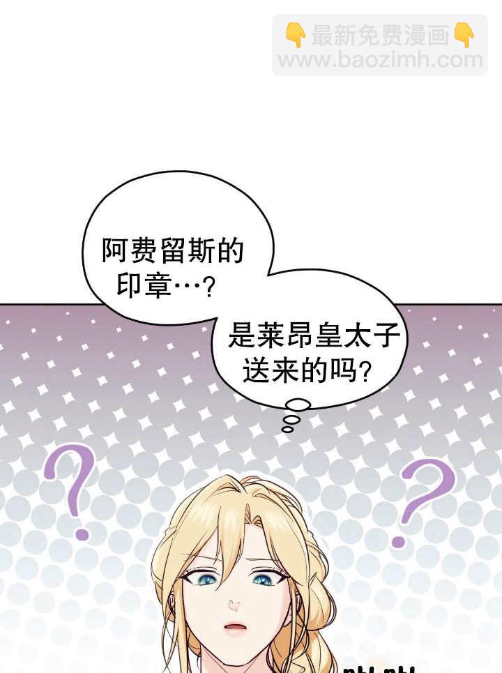 第17话57