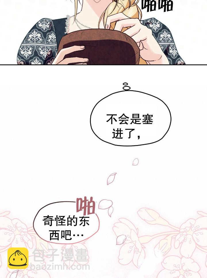 第17话58
