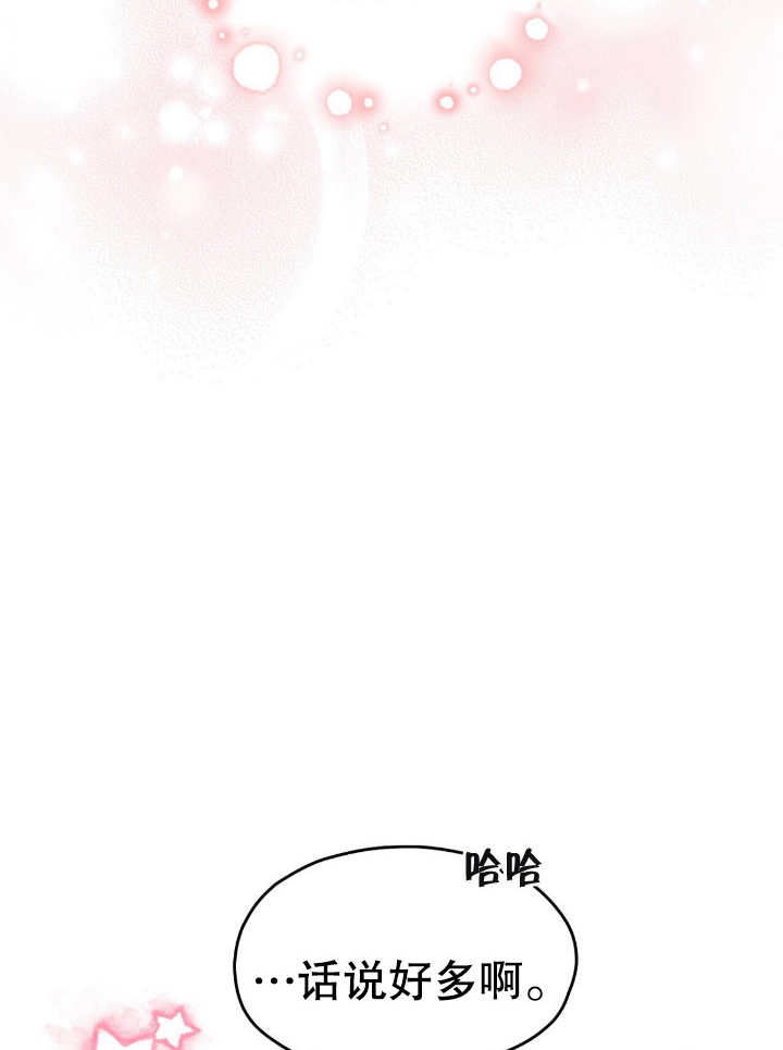 第17话64