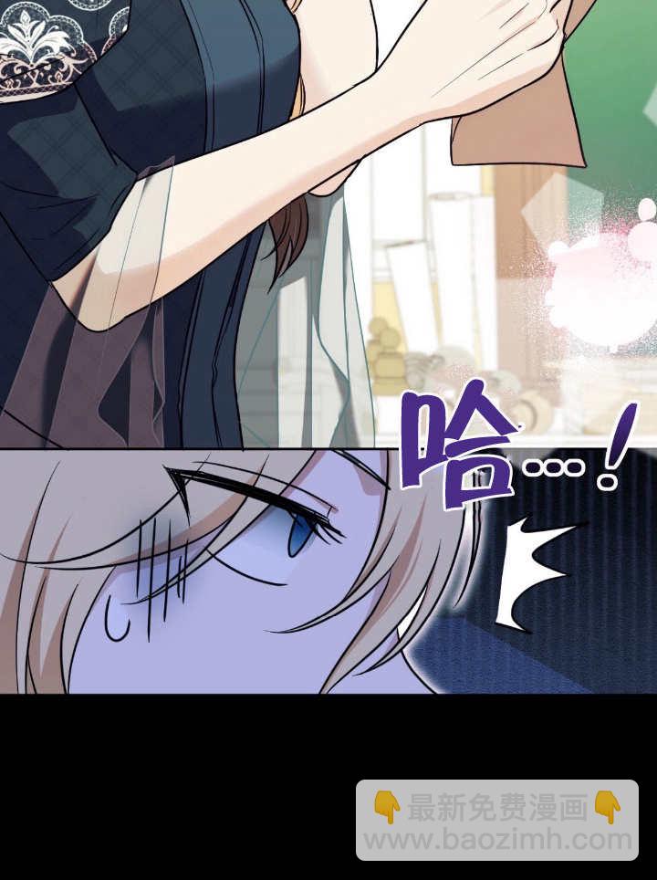 第17话74
