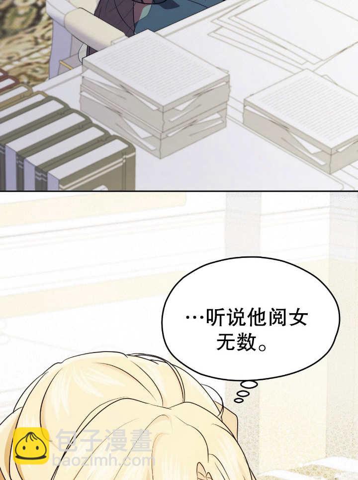 第17话78