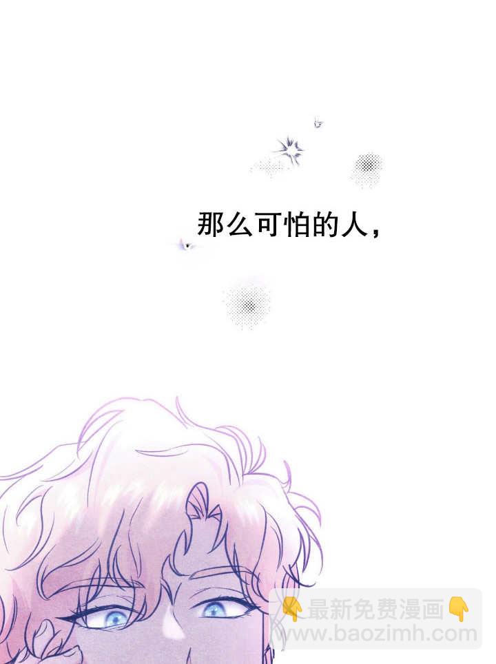 第17话87