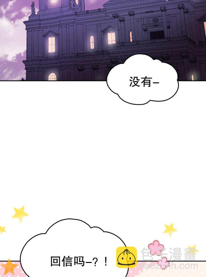 第17话91