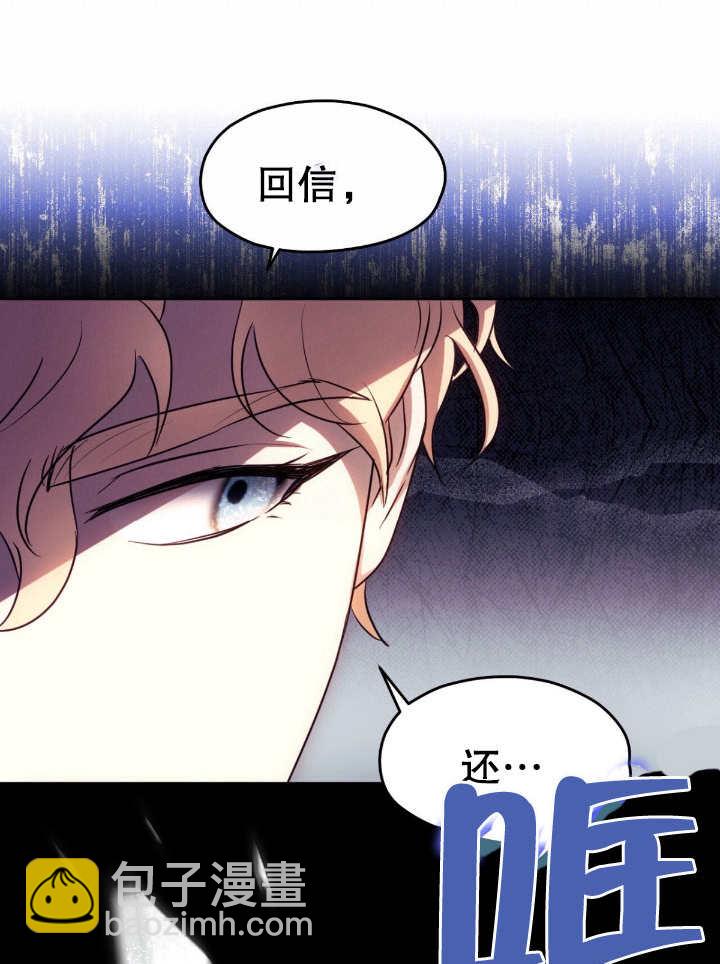 第17话99