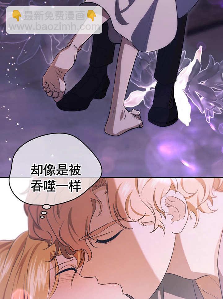 第19话104