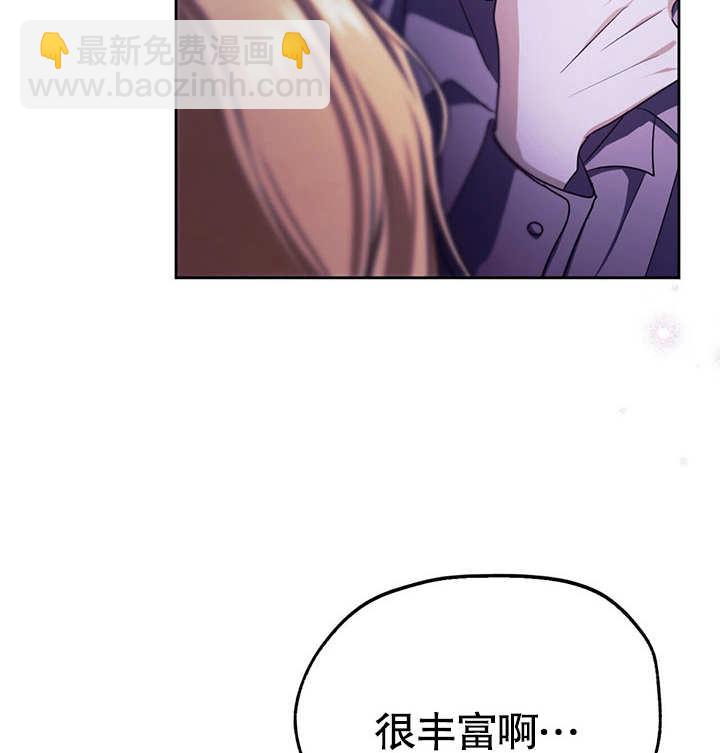 第19话111