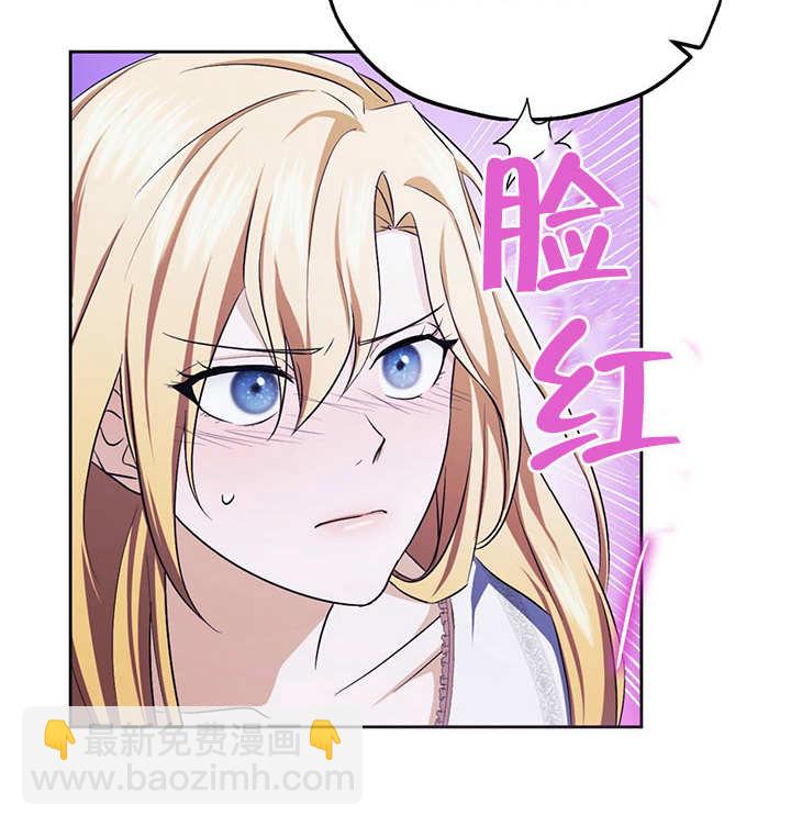 第19话112