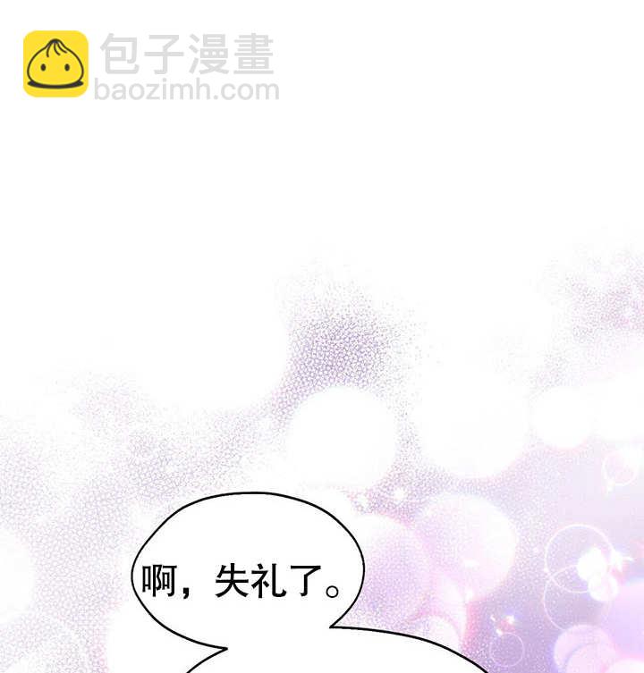 第19话113