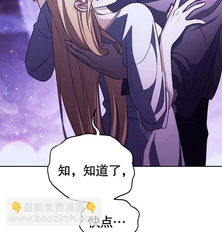 第19话115