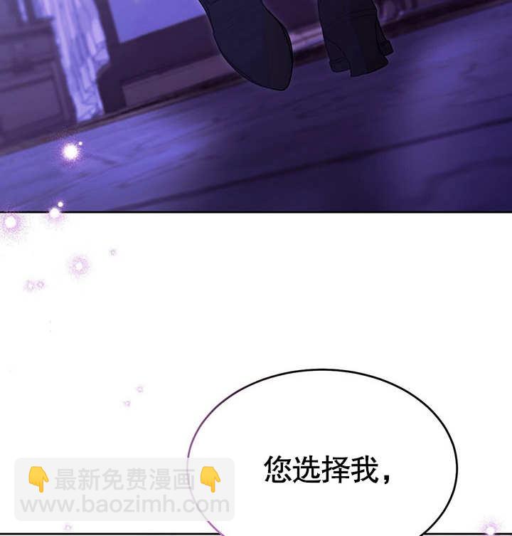 第19话125