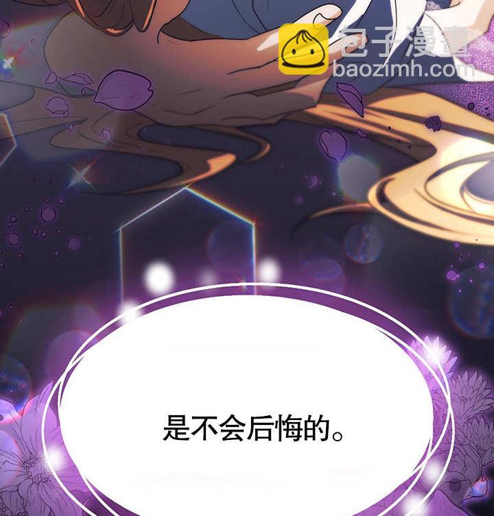 第19话129