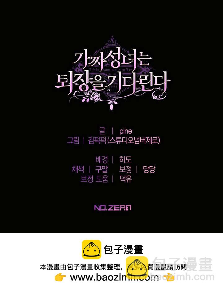 第19话132
