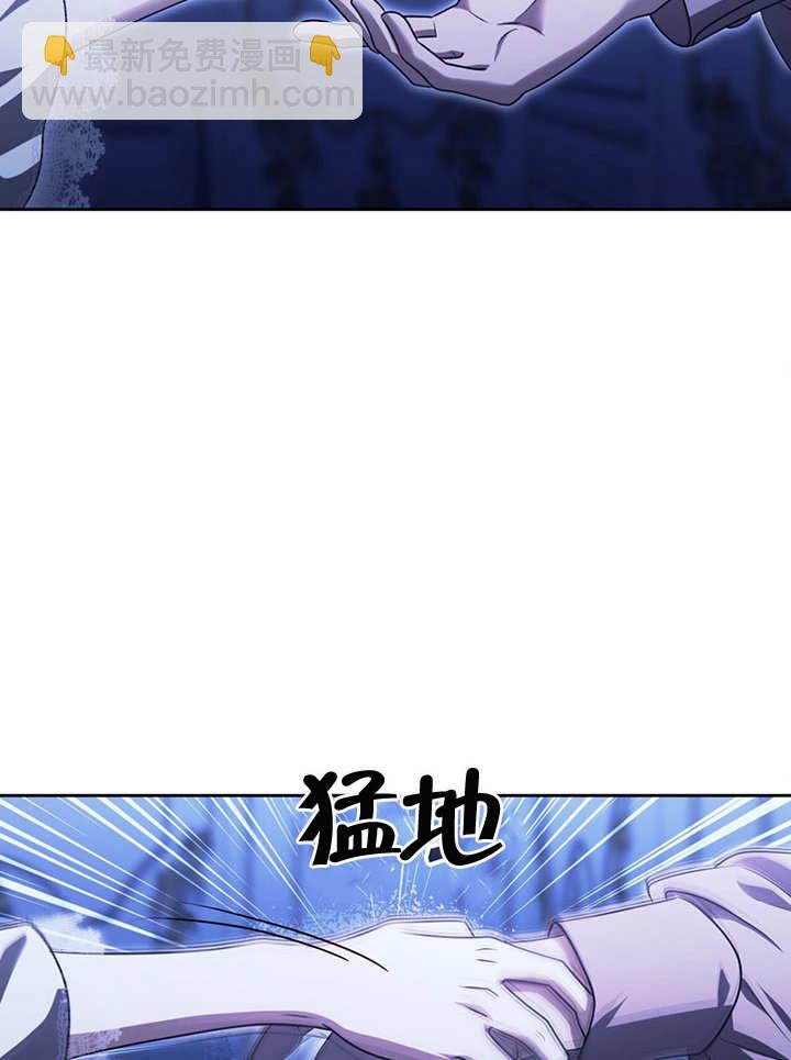 第19话14