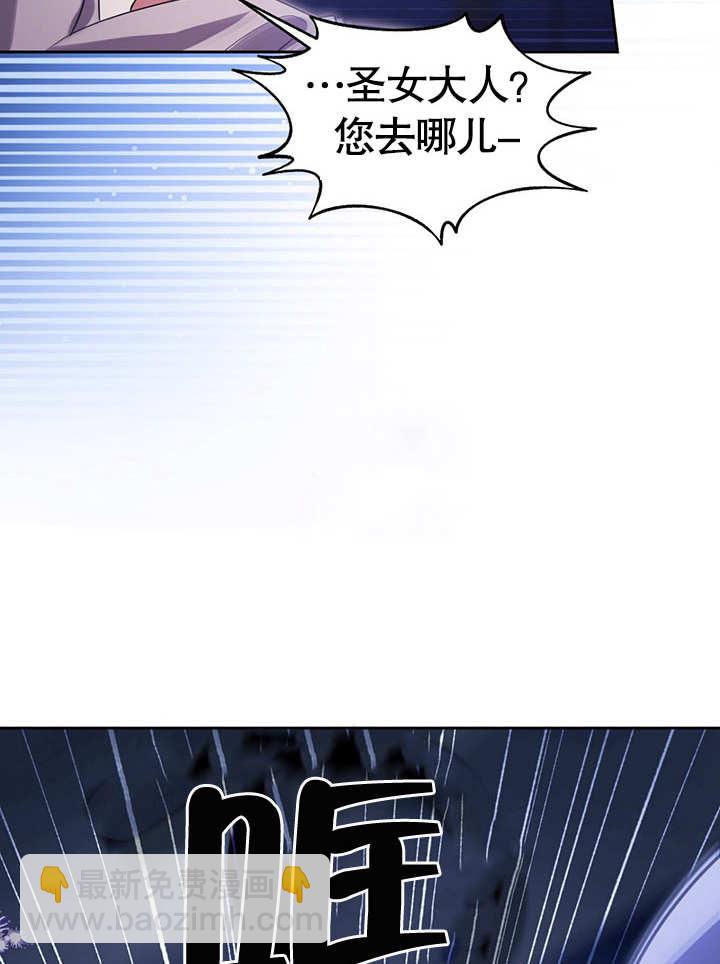 第19话22