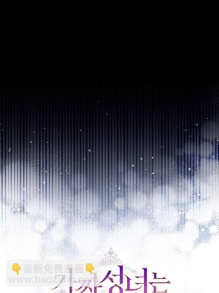 第19话29