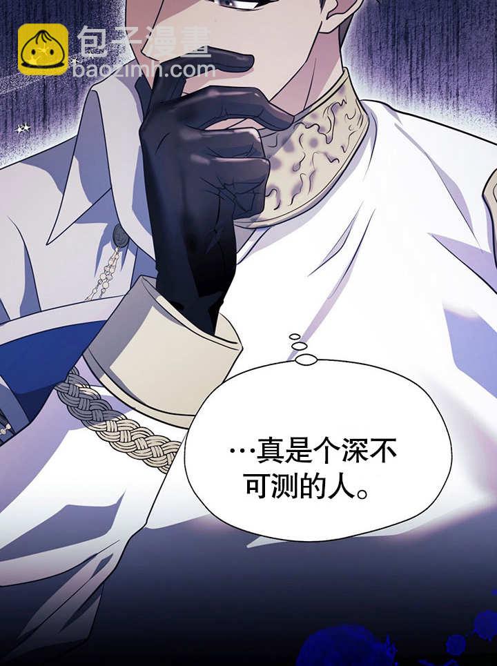 第19话37