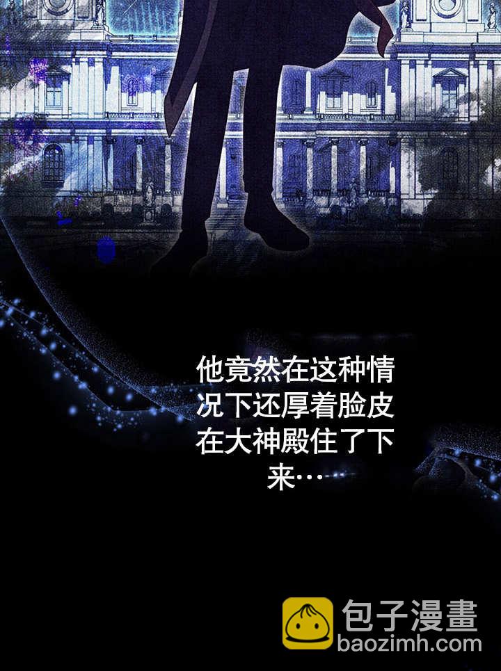 第19话39