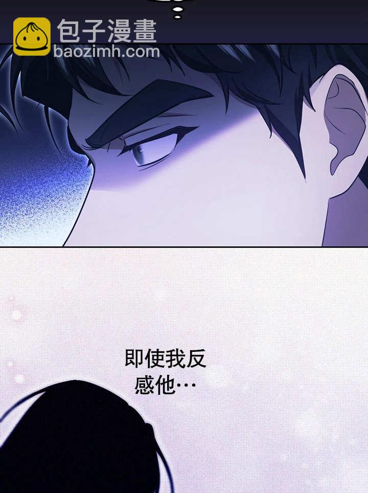 第19话41