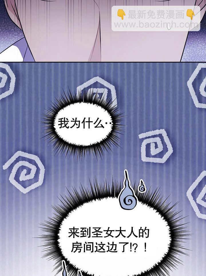 第19话57