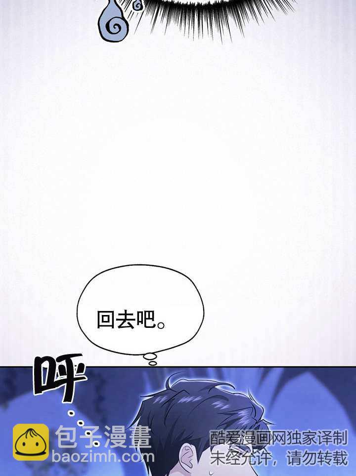 第19话58