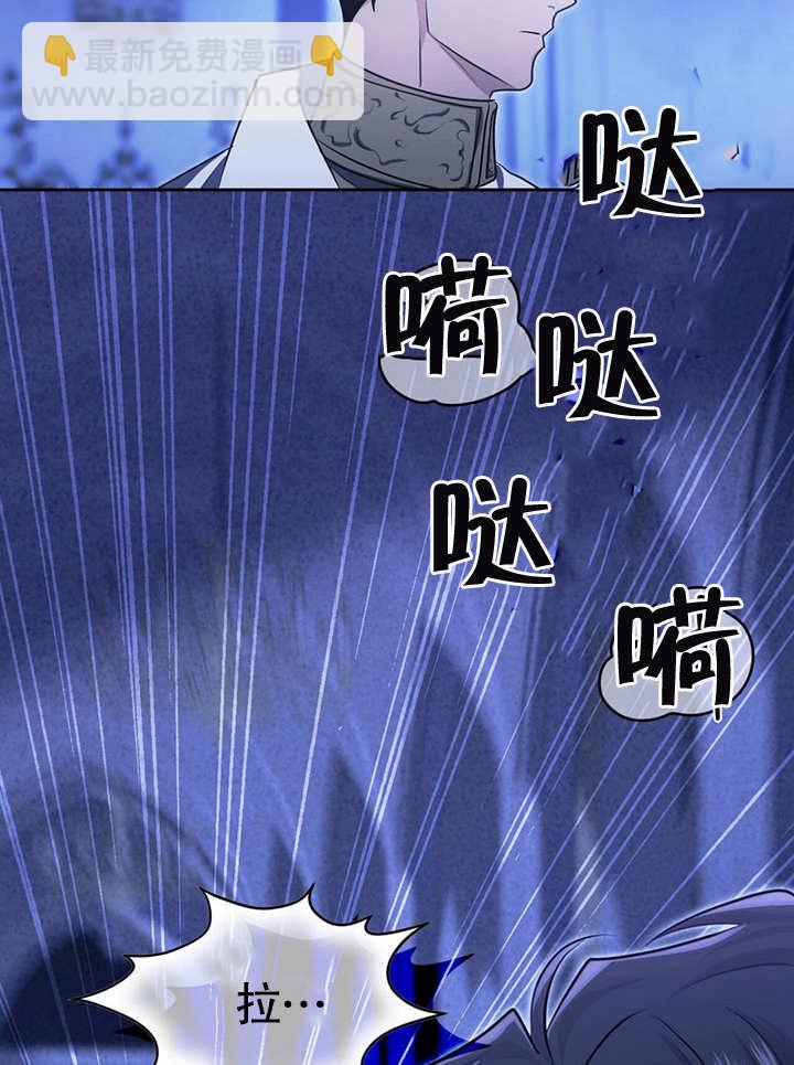 第19话59