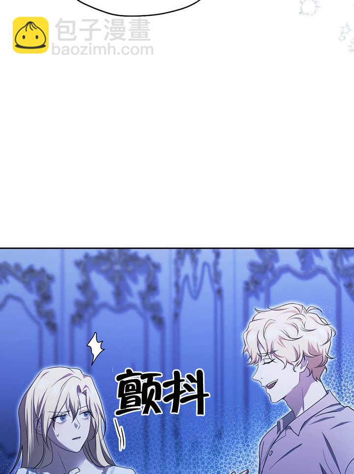 第19话6