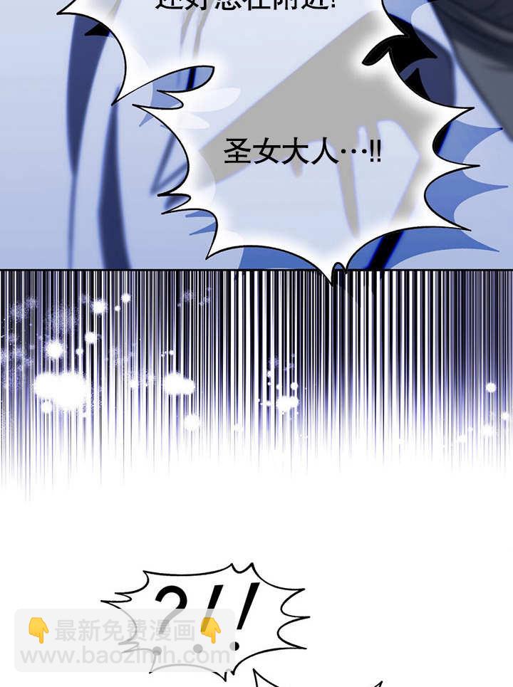 第19话61