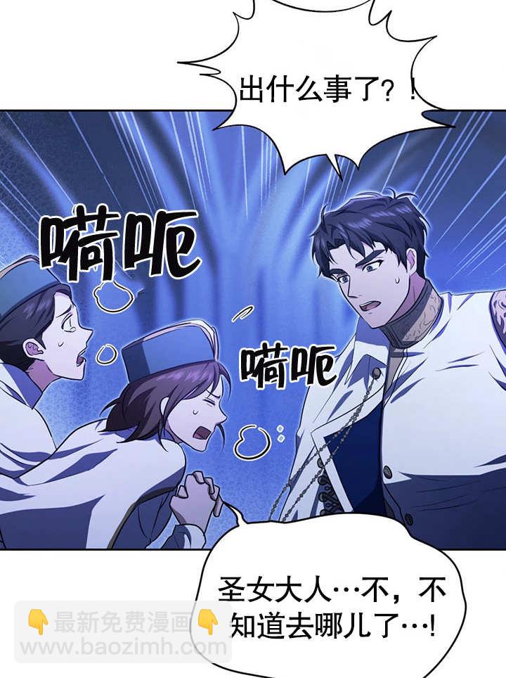 第19话62