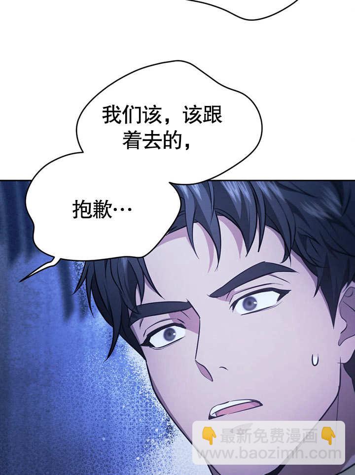 第19话63