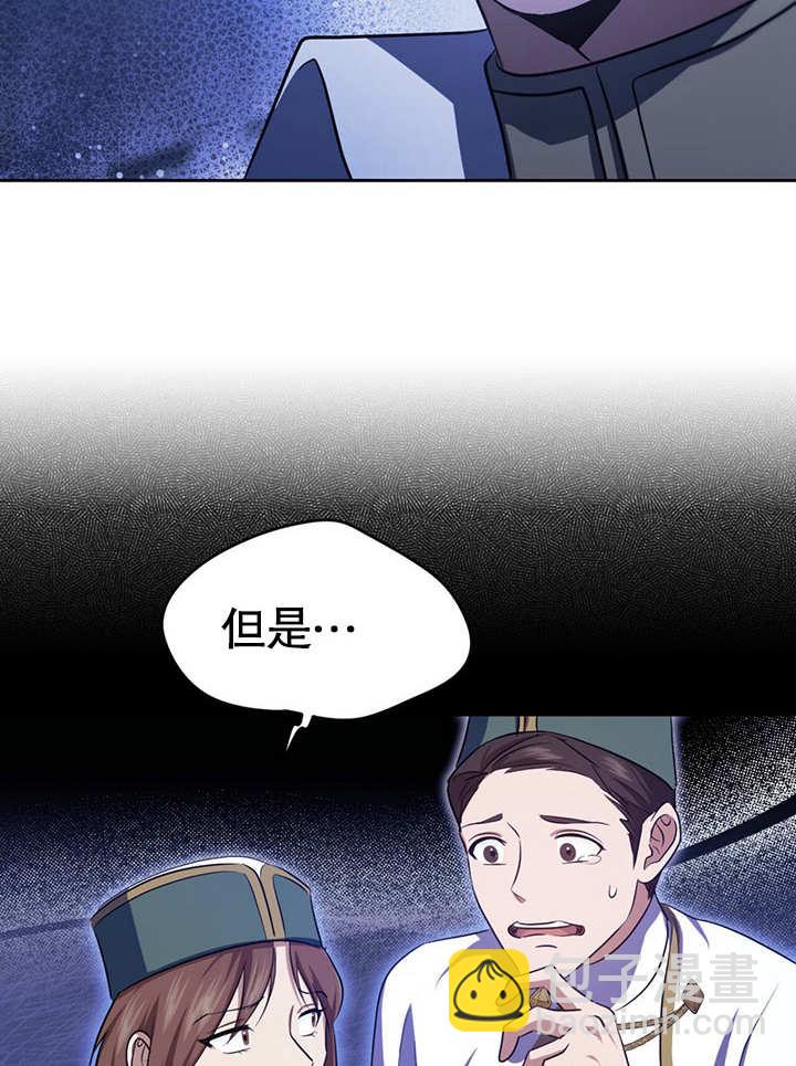 第19话64