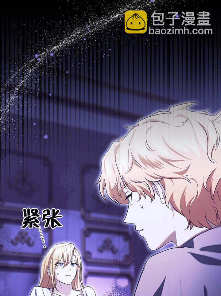 第19话69