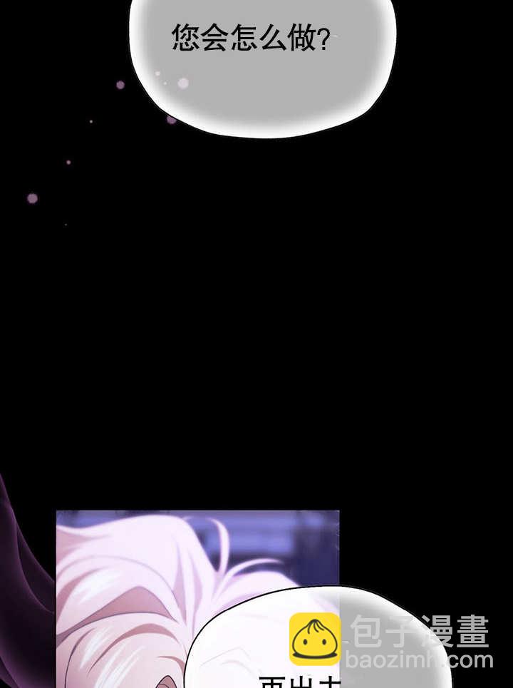 第19话80