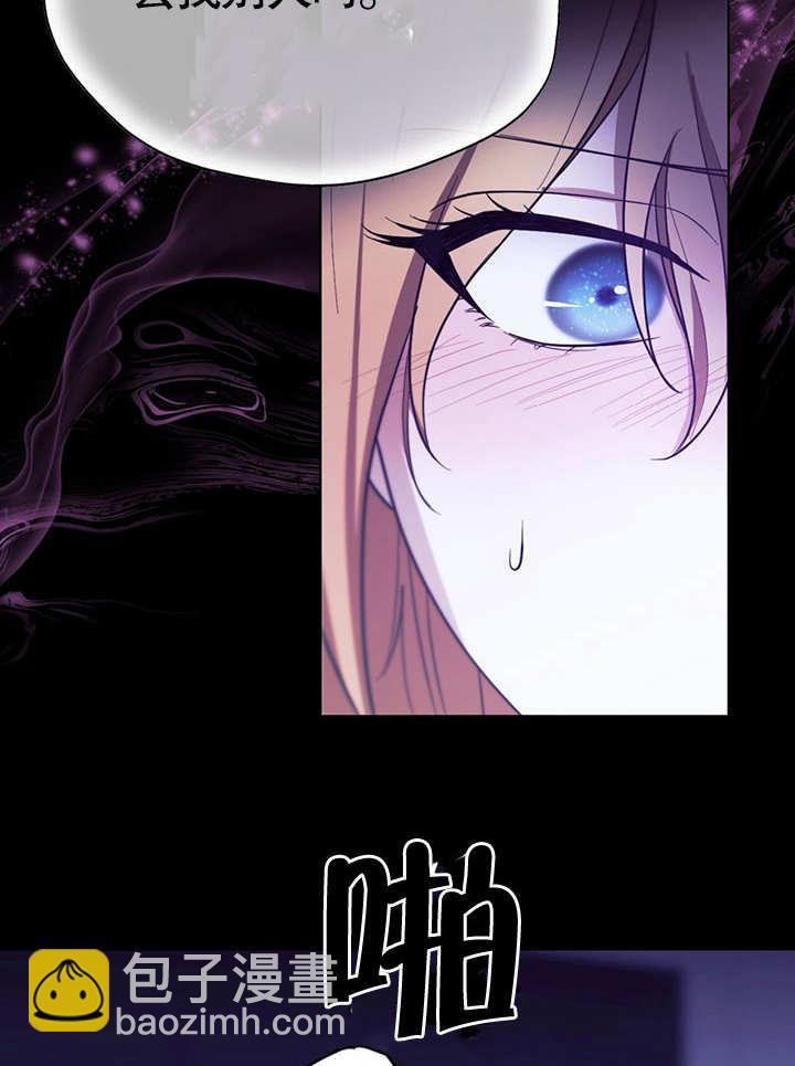 第19话82