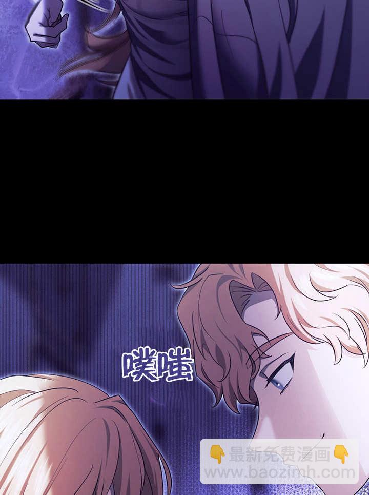 第19话84