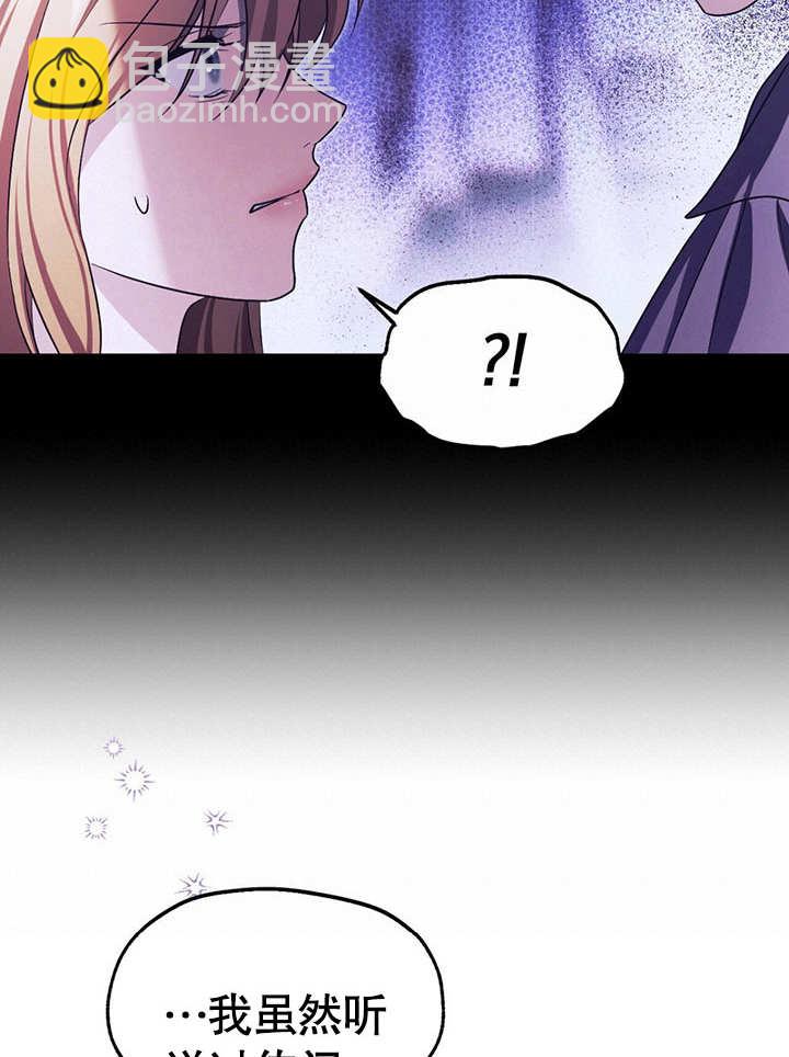 第19话85