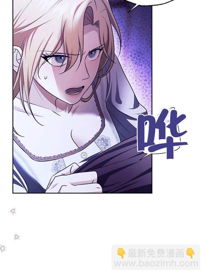 第19话88