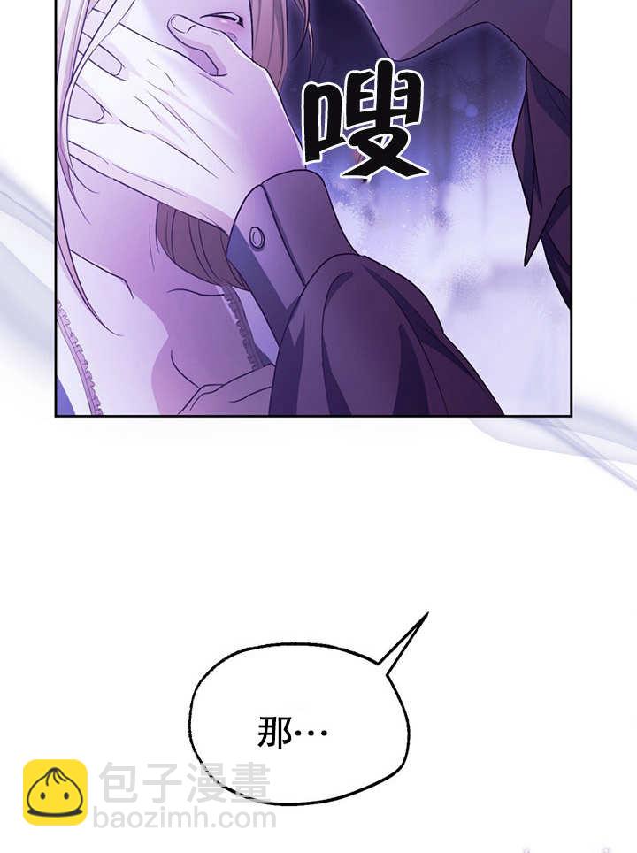 第19话90