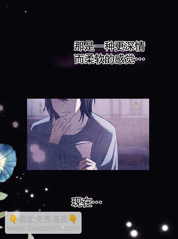 第19话97