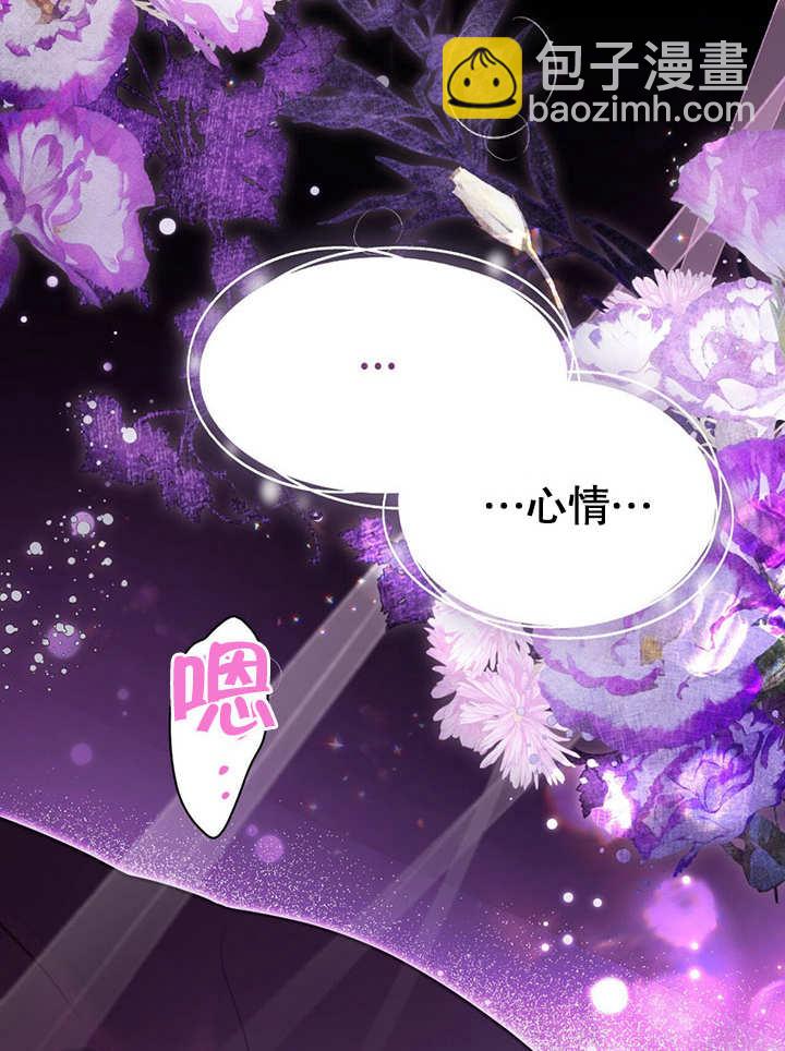 第20话20
