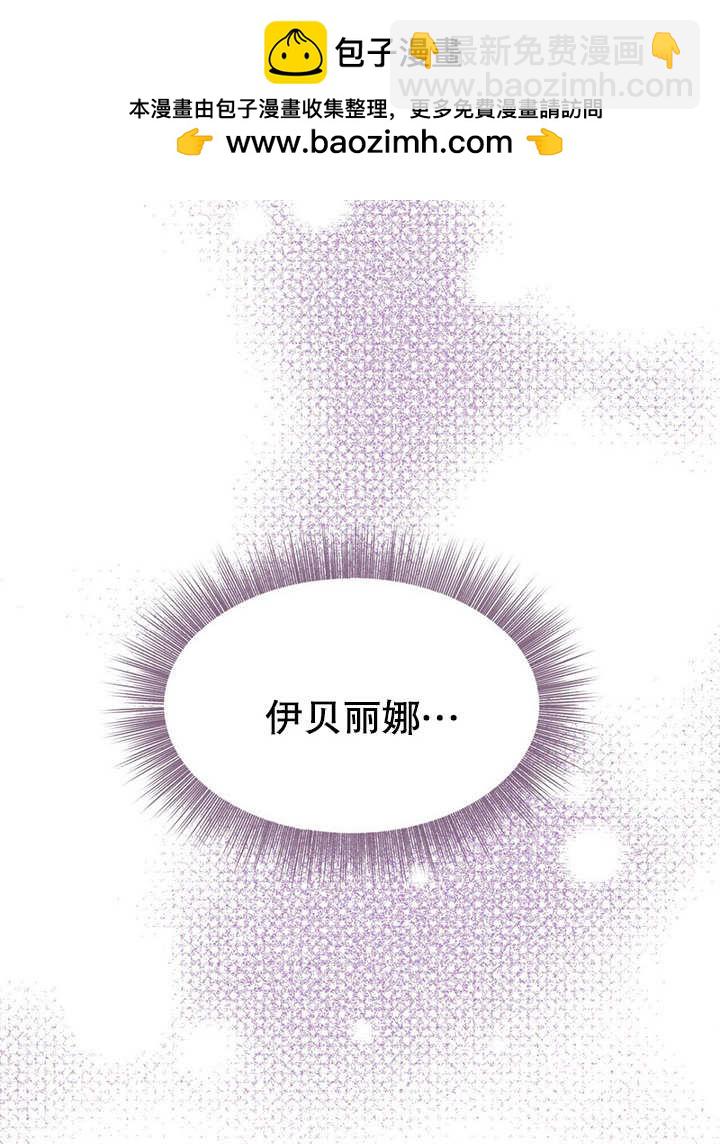第20话41